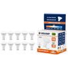 Velamp 10 Lampadine LED GU10, 8Watt Pari ad alogene da 60Watt, 800 lumen, Luce Bianca Calda 3000K, Angolo del Fascio di 120 Gradi, Lampadina LED Non Dimmerabile