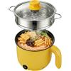 PORFOYO Hot Pot, pentola elettrica da 1,3 l, 600 W, 220 V, Hot Pot Ramen Cooker con vapore, in acciaio inox, antiaderente Hot Pot elettrico per zuppa/ramen/pasta/farina d'avena/uovo, giallo