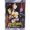 Exa Media Linea PC Exatrade WIN (DVD)