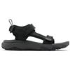 COLUMBIA PEAKFREAK RUSH™ SANDAL LEA Sandali Trail Running Uomo
