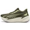 PUMA MAXIMA PRO Scarpa Running Uomo