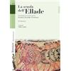 SIMONE PER LA SCUOLA La scuola dell'Ellade. Antologia di storici greci Erodoto, Tucidide, Senofonte. Per le Scuole superiori. Con e-book. Con espansione online