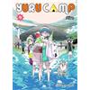 Planeta Cómic Yuru Camp nº 09: 9