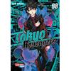 Carlsen Verlag GmbH Tokyo Revengers: Doppelband-Edition 8: Enthält die Bände 15 und 16 des japanischen Originals | Zeitreisen und ein ungeklärter Mordfall - der Bestsellermanga zum Animehit als Doppelband-Edition!