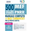 Nld Concorsi Concorso 500 MEF (Ministero dell'Economia e delle Finanze): 500 posti banditi alla Presidenza del Consiglio dei Ministri - Manuale completo + Quiz per la Prova Scritta
