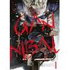 MEIAN Gannibal - Tome 1