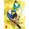 PANINI SPA Hirano y kagiura n.1