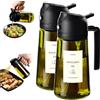 TrendPlain Spruzzino Olio per Friggitrice Aria 470ml, Dosatore Olio 2 in 1, Oliera Spray per Cucina, Insalata e Aceto, Accessori Cucina senza BPA (2 Neri - 1)