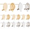 SOFPLATE 1 scatola 12 pezzi Clip per Orecchini Clip per Orecchini Rotondi Clip per Unghie Vuote Convertitore per Orecchini Orecchini A Perno Francesi con Passante Clip In Acciaio Inossidabile per Orec