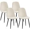 CLP Set di 4 sedie per sala da pranzo Baxter in velluto I Sedia da cucina trapuntata I Sedia imbottita con struttura in metallo, Colore:bianco crema
