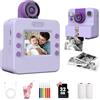 YOBWOK Macchina Fotografica Bambini Istantanea,2.4 Pollici 48MP Fotocamera Digitale con 32GB Scheda & Papier Photo,Regalo di Natale per Bambini dai 3-12 Anni