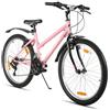 HH HILAND Hiland 26 pollici, mountain bike da donna, per ragazze e donne, 18 marce, mountain bike, con freno a V anteriore e posteriore, telaio in acciaio resistente, colore: bianco