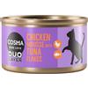 Cosma DUO Layer 6 x 70 g Umido per gatto - Mousse di Pollo con Pezzetti di Tonno