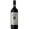 Frescobaldi Nipozzano Vecchie Viti 2021 Chianti Rùfina Riserva DOCG Frescobaldi 0.75 l