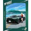 Avex Pictures PREVENDITA MF Ghost Season 3 Blu-ray BOX Sector 2 in Japanese 3rd from Japan ...