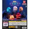 BANDAI Glowing Waiting Game: Deep Sea Friends set completo di 5 gashapon BANDAI
