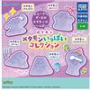 Takara Tomy A.R.T.S Pokemon Ditto Collection Set Completo Figure Capsule Toy OFFICIAL JAPAN