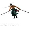 Bandai Grandista One Piece Roronoa Zoro II Figura UFFICIALE GIAPPONE