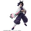 Banpresto VIBRATION STARS Demon Slayer Shinobu Kocho Figura UFFICIALE GIAPPONE