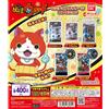 BANDAI Yo-kai Watch Miniature Package Collection Set completo di 5 Gashapon BANDAI
