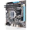 LICAEVEY H110 Gaming Motherboard ATX per la CPU LGA 1151, Supporta Il 6 ° | Settimo Gen Core I3 | I5 | I7, DDR4 2400MHz, M.2 NVME | SATA, SATA3 6GB/s, Slot PCIe