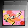 LaoShuSheng Pellicola protettiva antiriflesso per XP-Pen Magic Drawing Pad Tablet da 12,2 pollici (confezione da 2) anti impronte digitali, antigraffio, effetto carta nano opaca (opaco)