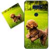 KARTXITAI Cover Personalizzata Compatibile con LG V30/LG V30 Plus/LG V30S con Foto Testi logo,Custodia Morbido TPU Silicone Gel Trasparente Custom Case con Immagine,Testo+1 x Cinturino Universale