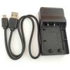 xjgmao NP-BX1 - Caricabatterie USB per fotocamera Sony DSC-HX50V/B HX60V HX300 HX80 HX90 HX400 RX100 III RX100M2/B WX300/B WX300/L WX300/R WX500 RX1-R HX50 HDR-AS15B AS15B -S HD-MV: 1 AS100VR