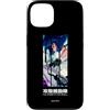 THE GHOST IN THE SHELL Custodia per iPhone 13 [Design esclusivo Amazon］Cyborg