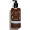 APIVITA Pure Jasmine Shower Gel 500 ML