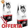 Dagel Alfa Dog Adult All Breed Energy Manzo e Agnello - Offerta [PREZZO A CONFEZIONE] Quantità Minima 2, Sacco Da 20 Kg