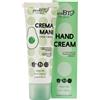 PUROBIO FOR SKIN CREMA MANI 50 ML