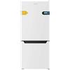 Cecotec Frigorifero Combinato Bolero CoolMarket Combi 117 DF White E. 205L, Combi, Fast Cooling/Freezing, Display Interno, Porta Reversibile, LED Interno, Misure 47x49x114cm, Design Elegante e Moderno
