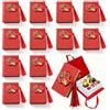 Dorunova Scatoline Portaconfetti Bomboniere Laurea Scatole Scatola Scatolina Porta per Confetti Laureas (Rosso, Tocco da Laurea, 12 Pezzi)