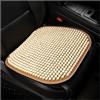 BANGHA Coprisedile Auto in Palline di Legno Naturale Cuscino for seggiolino auto, cuscino estivo fresco, pezzo unico di perline di legno, cuscino estivo traspirante, ventilazione, freddo, quattro stagioni di