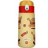 SEVEN Cartomania Borraccia Kid CHILL & REFILL, Giallo, 460 ml, Acciaio Inox