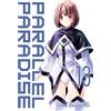 Ghost Ship Parallel Paradise Vol. 13