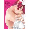 Planeta Cómic No hay Dios en el Edén nº 02: 2