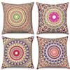 Hnmdmyi Copricuscino Boho 45x45 Set di 4, Colorato Retro Floreale Mandala Bussola Medaglione Bohemian Decorativo Lino Copricuscini per divano letto giardino esterno Home Decor