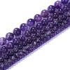 Ruilong Perle rotonde sciolte, in pietra naturale, ametista e agata per fare gioielli, da 2, 3, 4, 6, 8, 10, 12, 14, 16 mm, 3 mm