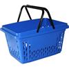 GERSO - Cestino della spesa in plastica con 2 staffe, polipropilene da 40 litri, vari colori blu