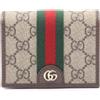 GUCCI Ophidia Sherry Line Portafoglio Bi-fold Pelle Tela Beige Marrone NUOVO ...