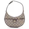 GUCCI Ophidia GG Supreme Borsa a tracolla Catena Tela Pelle Beige Marrone NUOVO
