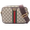 GUCCI Ophidia Borsa a Tracolla Piccola Rivestita in PVC Tela Pelle Beige Marrone