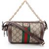 GUCCI Borsa a tracolla Gucci Ophidia GG Supreme catena tela pelle beige marrone NUO...