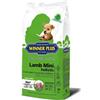 Winner plus adult mini agnello holistic 2kg