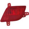 PROPOSTEONLINE Fanale Retronebbia realizzato per Opel MOKKA dal 2012 al 2016 lato Sinistro 1222451
