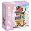 Keepplay Keeppley City Corner K28024 - Korean Barbecue Restaurant, 324 pezzi, 6+ anni - Set da collezione modulare compatibile LEGO, 19,7 cm
