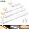 HVIERO Luci notturne con sensore di movimento Lampada a LED wireless USB ricaricabile magnetica per armadio, camera, armadio, cucina, corridoio, tubo, lampadina