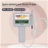 JUANJUAN Misuratore di cloro PH professionale 2 in 1 Tester Cl2 Dispositivo di test della qualità dell'acqua PH Misuratore del cloro per l'acquario della piscina
